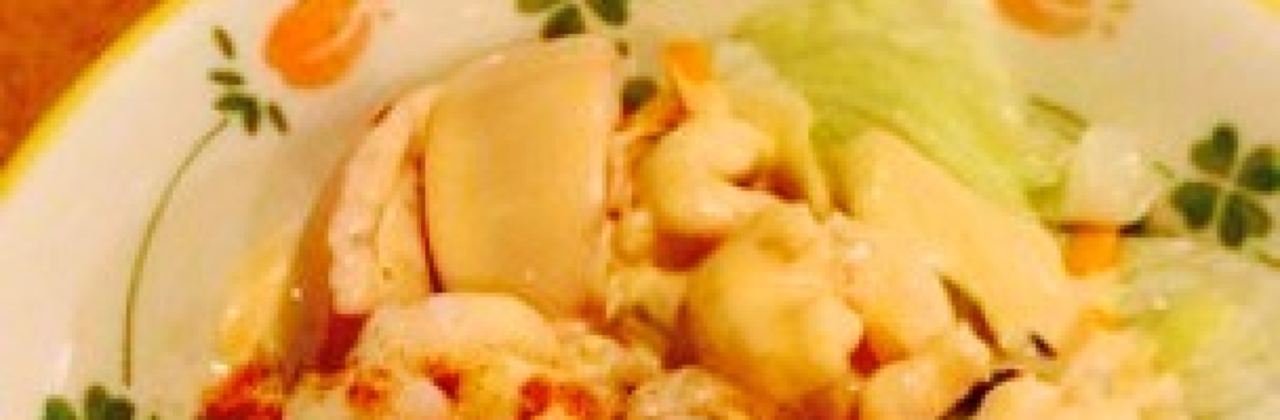 Saizeriya Miedaigaku Mae