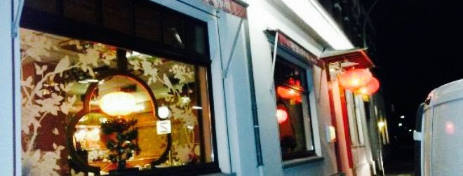 ChinaRestaurant Shanghai