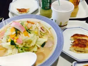 Ringer Hut Aeon Mall Tendo