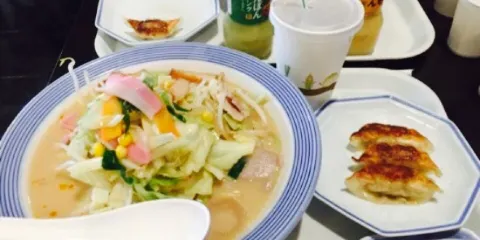 Ringer Hut Aeon Mall Tendo