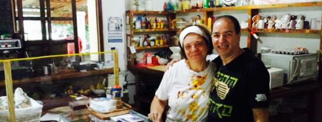 La Vieja Panaderia