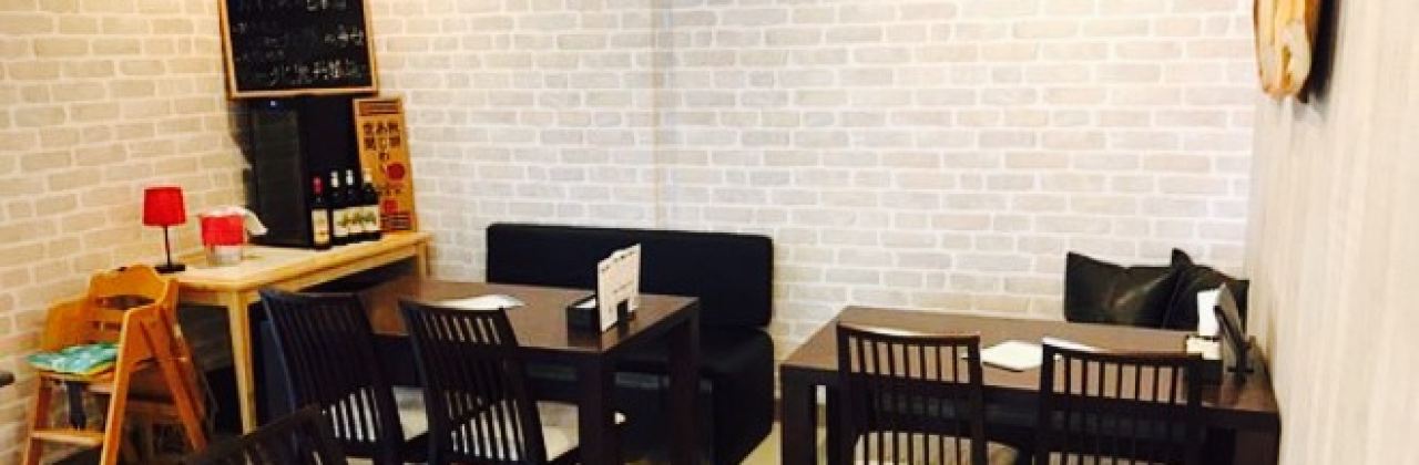 Steak & Teppanyaki Defi