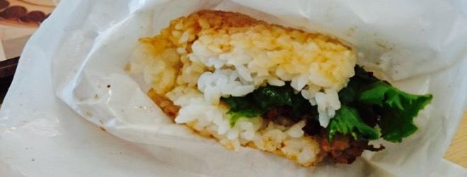 Mos Burger Kainz Home Yokkaichi