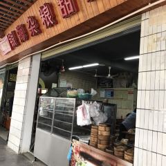 银海杂粮街 User Photo