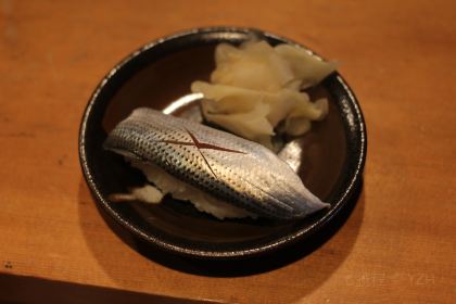 OTARU SUSHI KOU