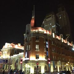 Youth Resturant 여행 사진