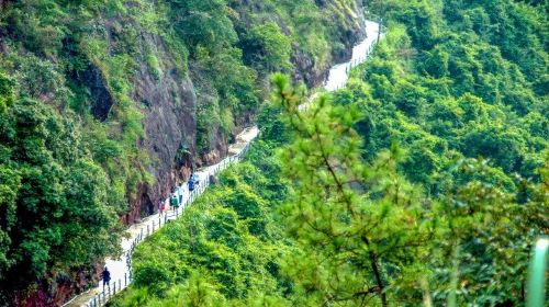 Ping'an Mountain Ecology Tourism Sceneic Area