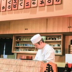Hakone Kappei User Photo