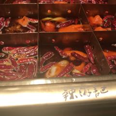 Layoujichongqingjiugongge Hot Pot (huayuandian) User Photo