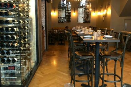 Bota Tapas & Paella Bar