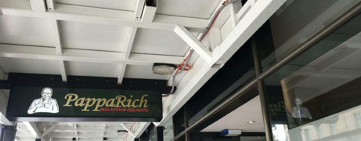 PappaRich(185 broadway)