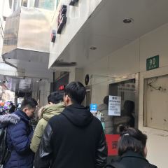 Jia Jia Tang Bao (Huang He Road) User Photo