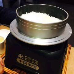 HE ZHEN ZHU  Xiao Guo Mi Fan 여행 사진