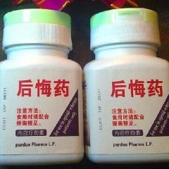 DA JING YUAN HAI XIAN SHAO KAO DIAN User Photo