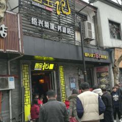 XUNBAOJI User Photo