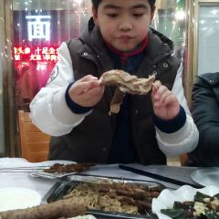 GUO JI HUI MIAN User Photo