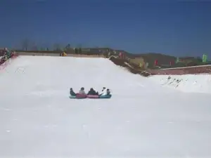 Dangyangyu Ski Resort