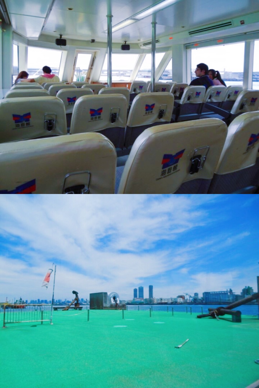Capt Line Travel Guidebook Must Visit Attractions In Osaka Capt Line Nearby Recommendation Trip Com Capt Line Travel Guidebook Must Visit Attractions In Osaka Capt Line Nearby Recommendation Trip Com