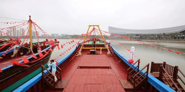 麥哲倫休閑漁業碼頭