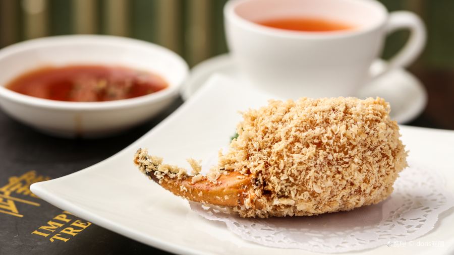 Imperial Treasure Fine Chinese Cuisine (Shanghai)