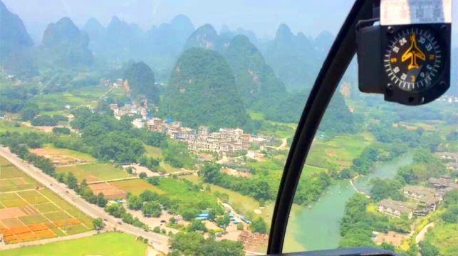 廣西桂林展卓直升機陽朔基地直升機觀光飛行體驗【俯瞰桂林山水美如畫+空中觀光十里畫廊·灕江·遇龍河】