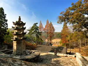 Huangbaishan National Forest Park