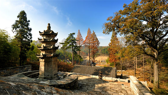 Huangbaishan National Forest Park