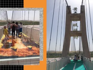 사포두(사포터우)