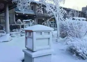 Beiguo Hot Spring (Daqing)