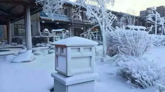 Beiguo Hot Spring (Daqing)