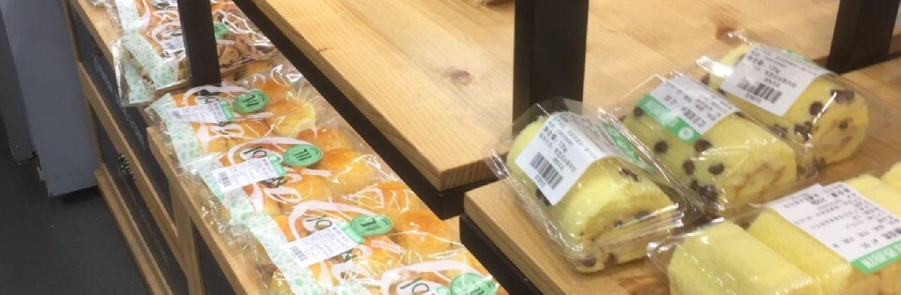 JIA MAI BING DIAN JING WEI DIAN