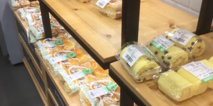 佳麥餅店(經委店)