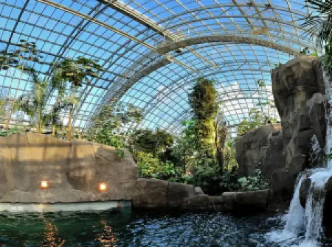 สวนสัตว์ปารีส