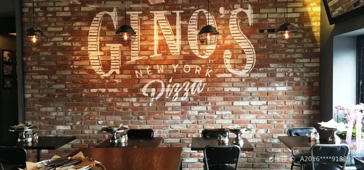 Ginos NY Pizza