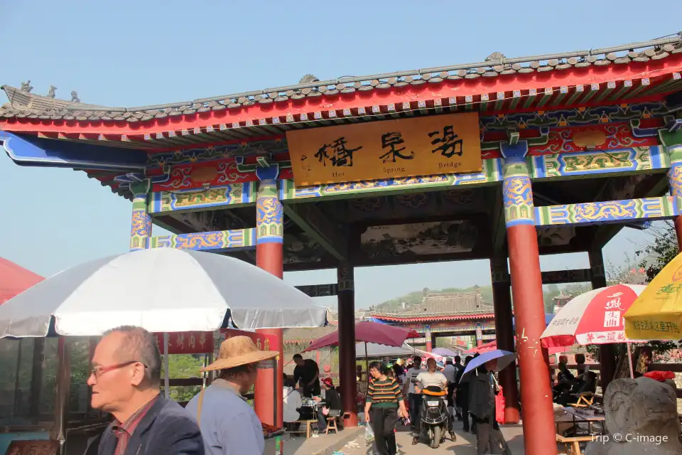 3_Tangyu Beshuiwan Hot Spring