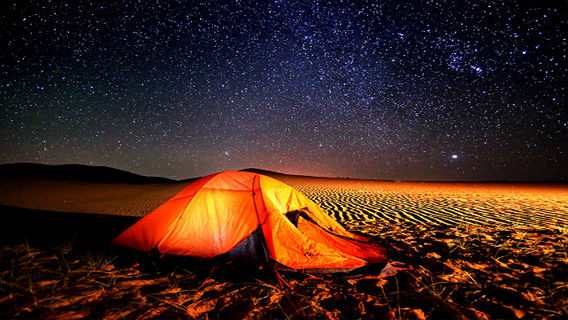 Seven Star Lake Desert Ecological Tourism Area