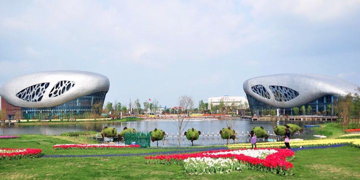 Yangzhong Garden Expo Park