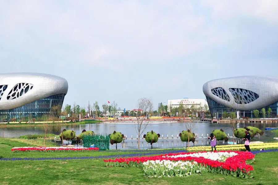 Yangzhong Garden Expo Park