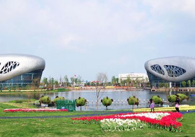 Yangzhong Garden Expo Park