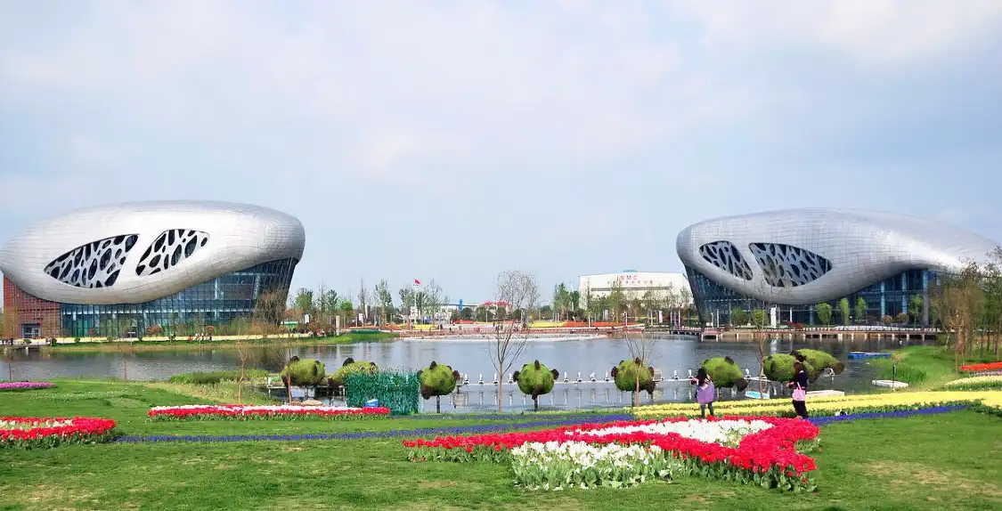 Hotels near Yangzhong Garden Expo Park