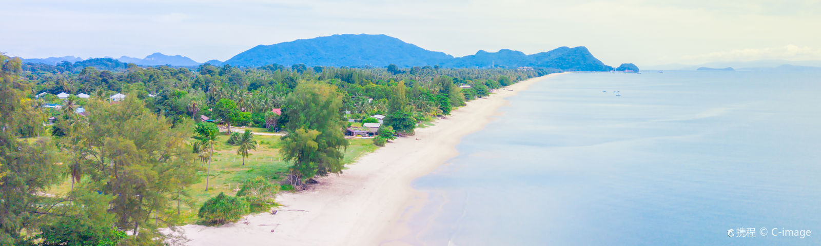 travel