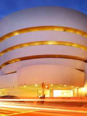 Bảo tàng Guggenheim