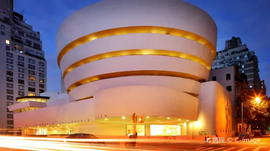 Solomon R. Guggenheim Museum