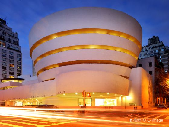 Solomon R. Guggenheim Museum