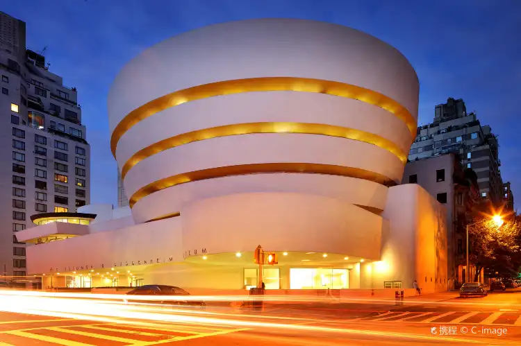 Hotels in der Nähe von Solomon R. Guggenheim Museum