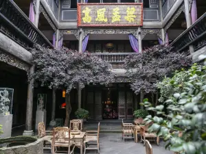 ZI FEI