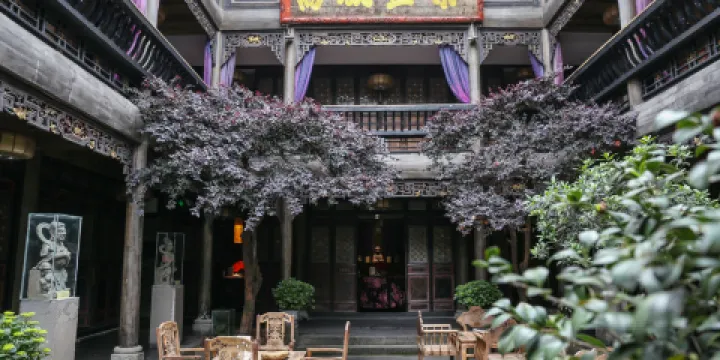 子非（寬窄巷子店）