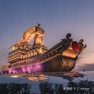 Отели рядом с достопримечательностью «»