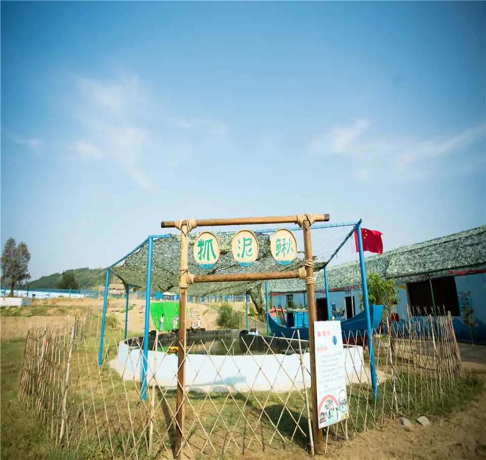 3_Lianjiang Ganhai #1 Family Beach