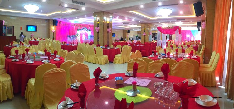 Hecheng Restaurant